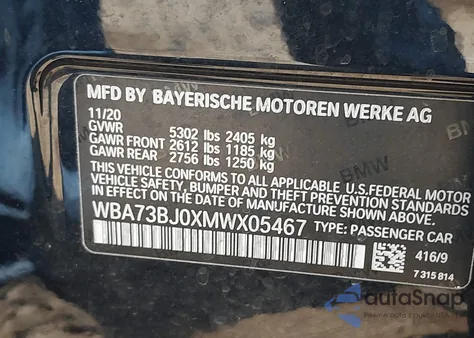 2021 BMW 540I xDrive from USA, damaged, VIN WBA73BJ0XMWX05467